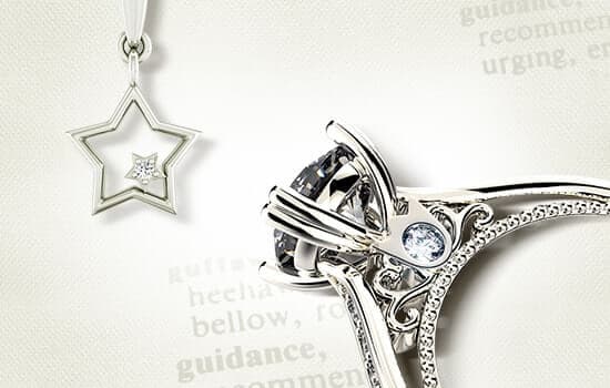 jewellery
