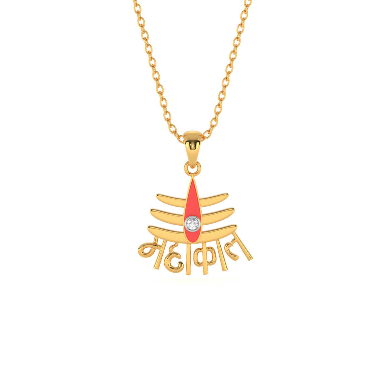 SHANKAR MAHAKAL GOLD Lord Shiva Locket Design
