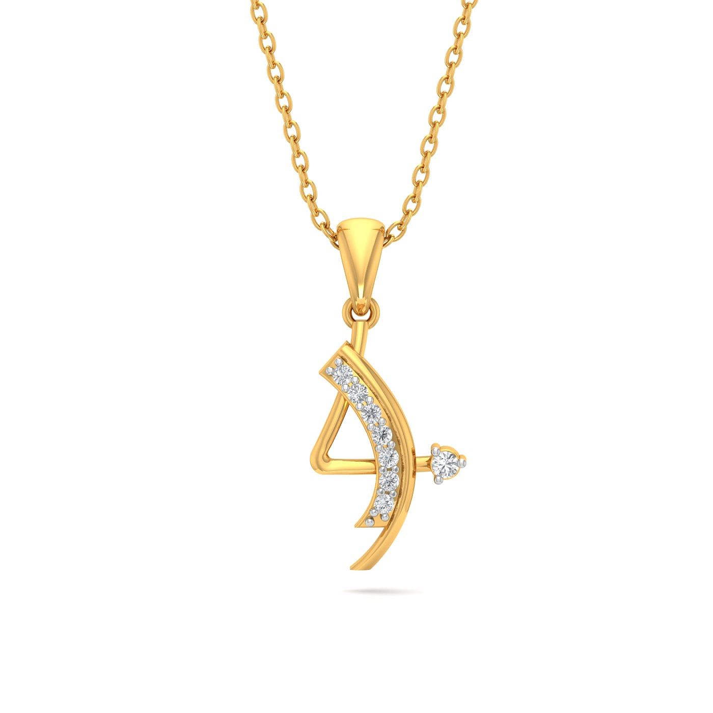 Yellow gold Arrow and Bow Diamond Pendant
