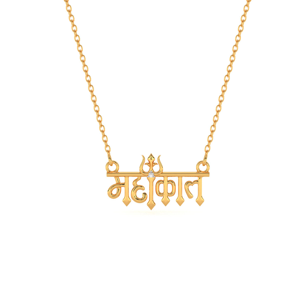 18k Yellow gold Mahadev Trishul Gold Pendant