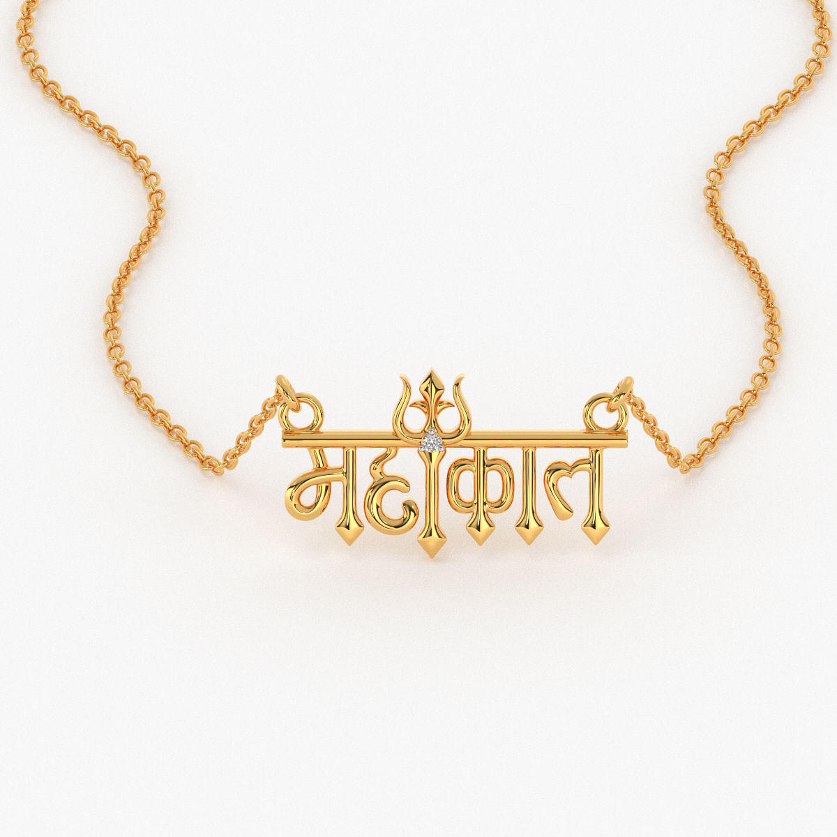 18k Yellow gold Mahadev Trishul Gold Pendant